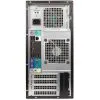 DELL OPTIPLEX 9020 MT INTEL CORE I5-4590 240GB SSD 8GB DVD-RW W10 PRO - Afbeelding 2