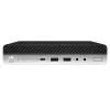 HP EliteDesk 800 G3 Mini Intel Core i5 7500 | 512GB SSD | 8GB | W10 PRO - Afbeelding 3
