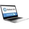 HP Elitebook X360 1030 G2 Intel Core i5 7300U | 512GB SSD | 16GB | 13,3" FHD IPS TOUCH | W10 - Afbeelding 5