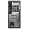 Dell Optiplex 7050 MT Intel Core i7-7700 | 256GB SSD | 8GB | NVS510 2GB | W10 PRO - Afbeelding 2
